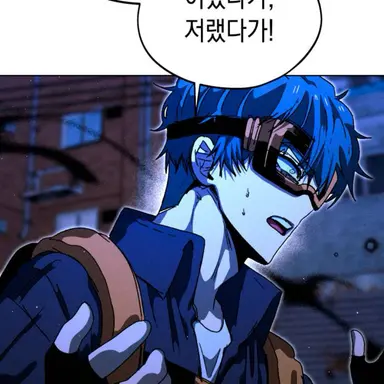 Profile image of 백산호