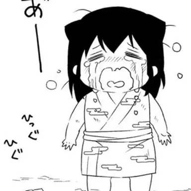 Profile image of 時透無一郎