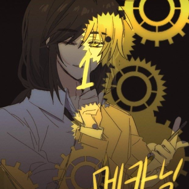 "첫눈을 함께 보내면,이루어진다나." 대표 이미지