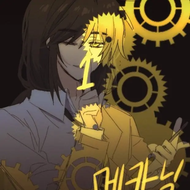 Pixelli_의 "첫눈을 함께 보내면,이루어진다나."