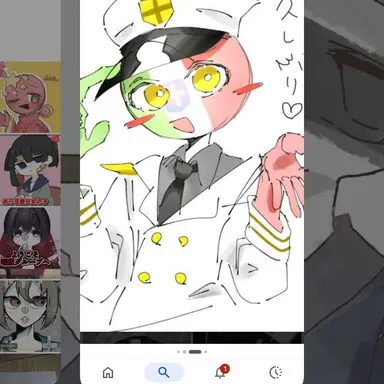 Profile image of イタ王