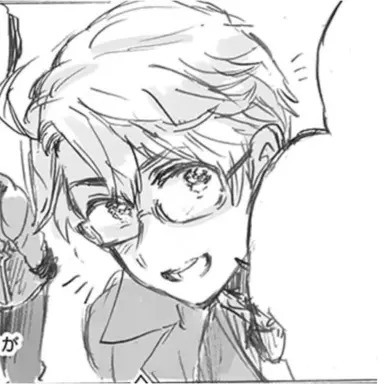 Profile image of アルフレッド