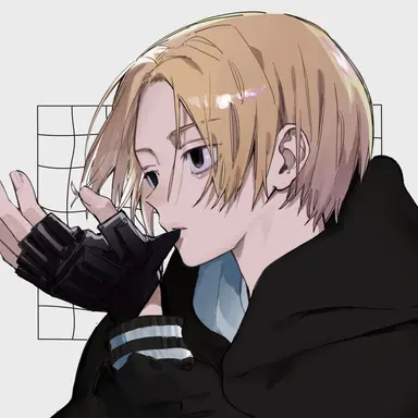 Profile image of Shin
