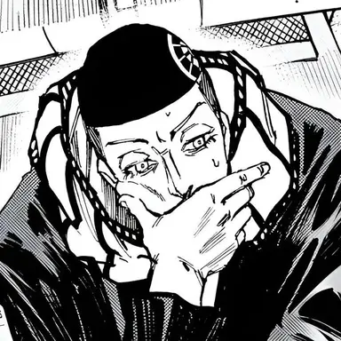 Profile image of Kanaguri