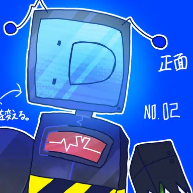 Profile image of N0. 2