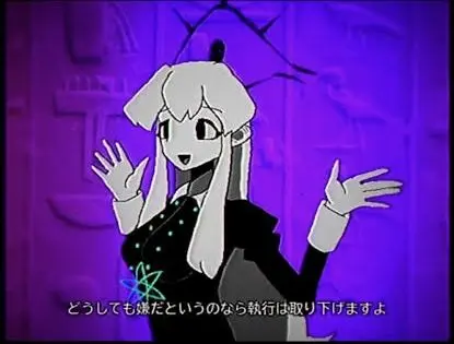 Profile image of 仮称マド