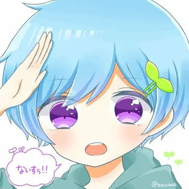 Profile image of まひとくん