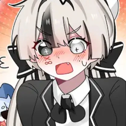 유이