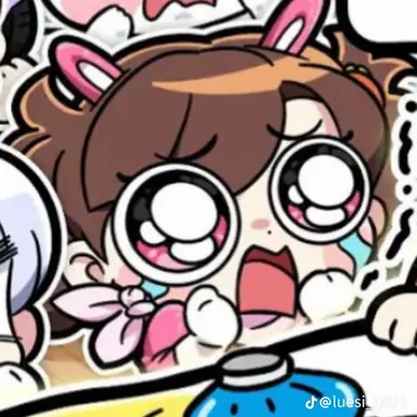 Profile image of 아름