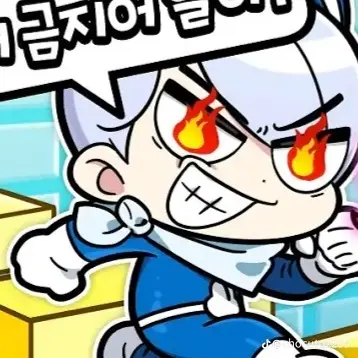 Profile image of 백현