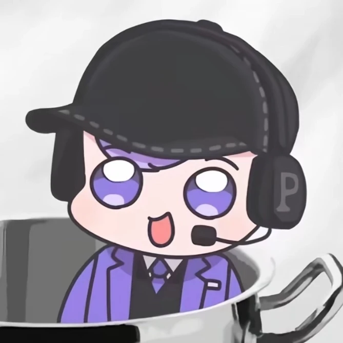 평학