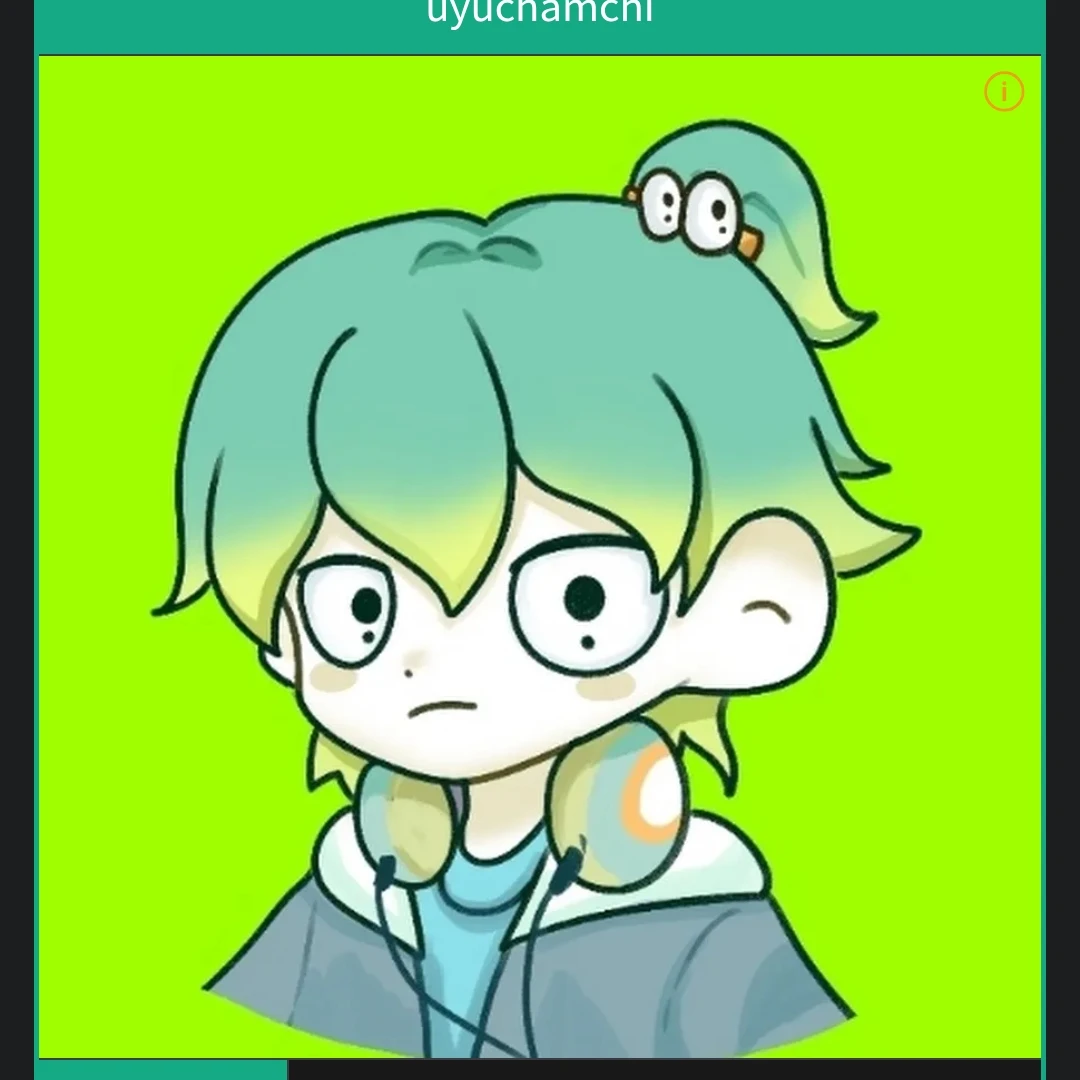 우유참치