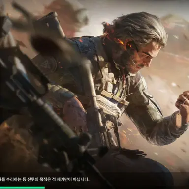 Profile image of 프로게이머 팀장