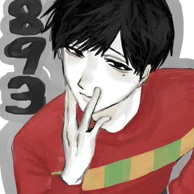 Profile image of 893