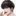 이도윤
