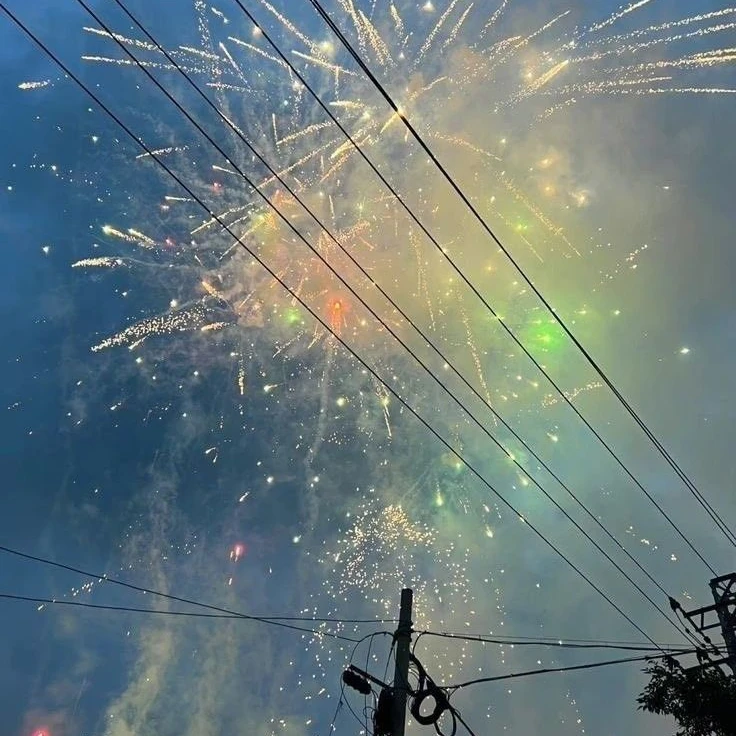 강 산
