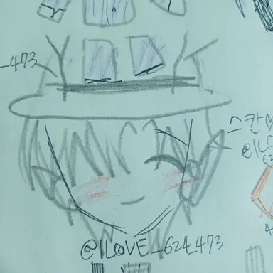 Profile image of 스칸