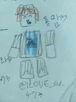 Profile image of 용암