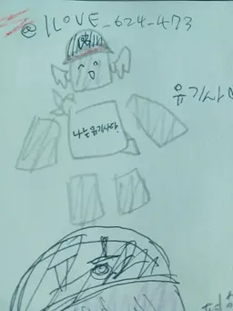 Profile image of 유기사