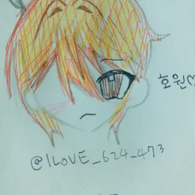 Profile image of 호원