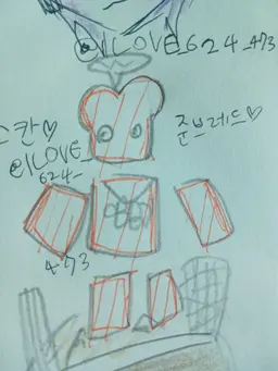 Profile image of 준브레드