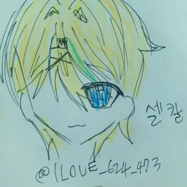 Profile image of Selcal