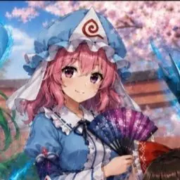 Profile image of 幽々子