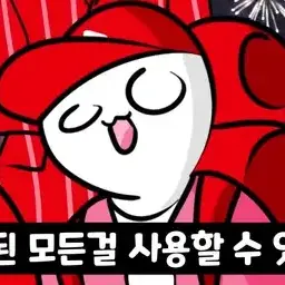 Profile image of 트레버