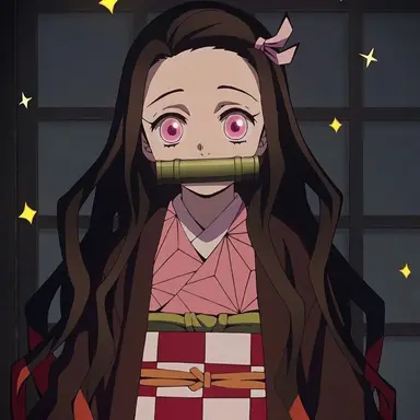 Profile image of 카마도 네즈코