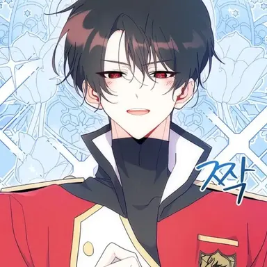 Profile image of 하일리