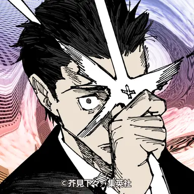 Profile image of 日車寛見