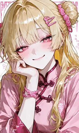 Profile image of 미레이