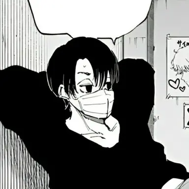 Profile image of 세바 마후유