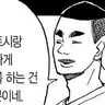 Profile image of 홍예섭