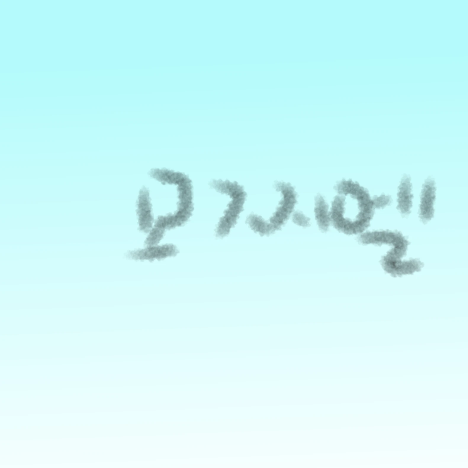모찌엘