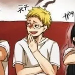 Profile image of 月島蛍