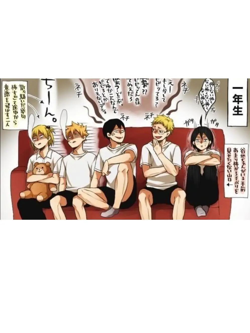 819volley의 ホラー映画観ーましょね。