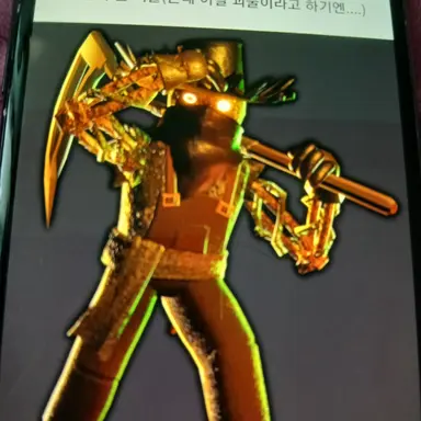 Profile image of 그라운드 키퍼