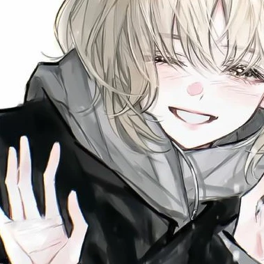 유단아