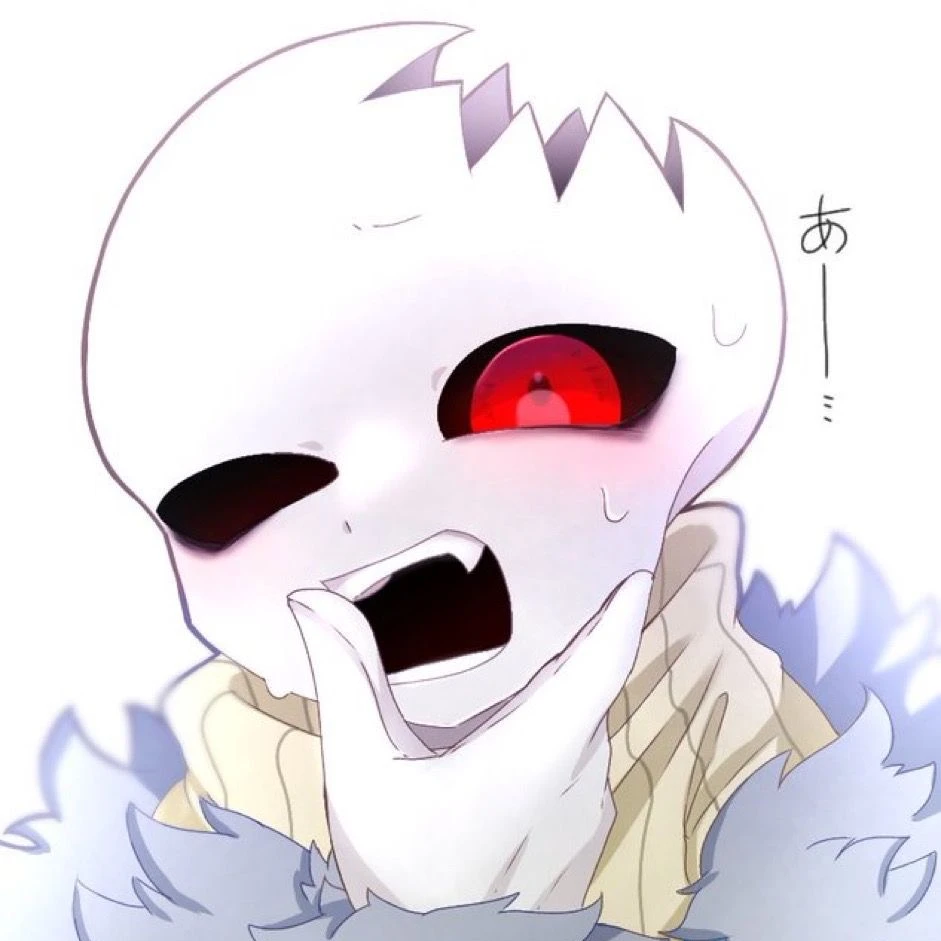 Horror