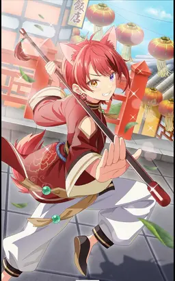 Profile image of 莉犬