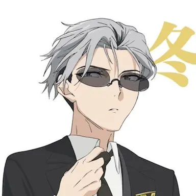 Profile image of 凍蝶