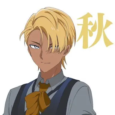 Profile image of 竜胆