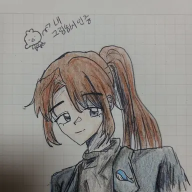 Profile image of 잠뜰
