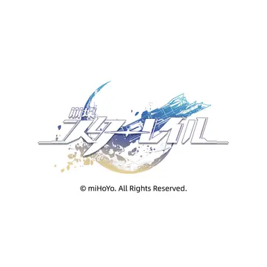 Profile image of スタレキャラ