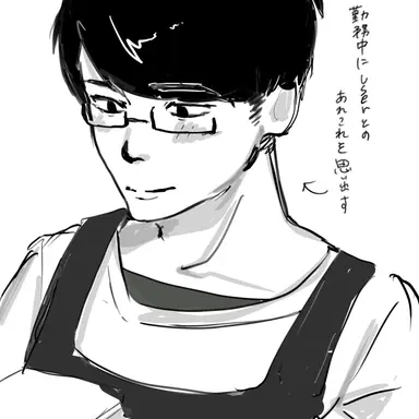 Profile image of 柳 由隆