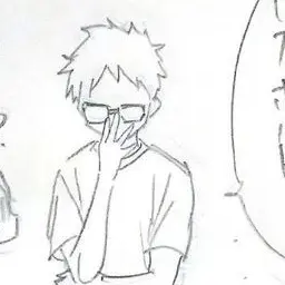 Profile image of 月島蛍