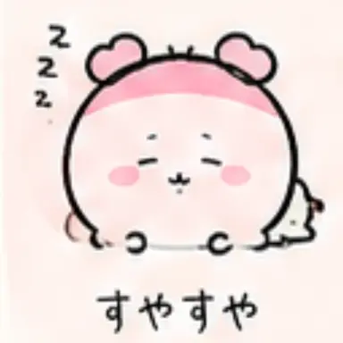 Profile image of 古本屋