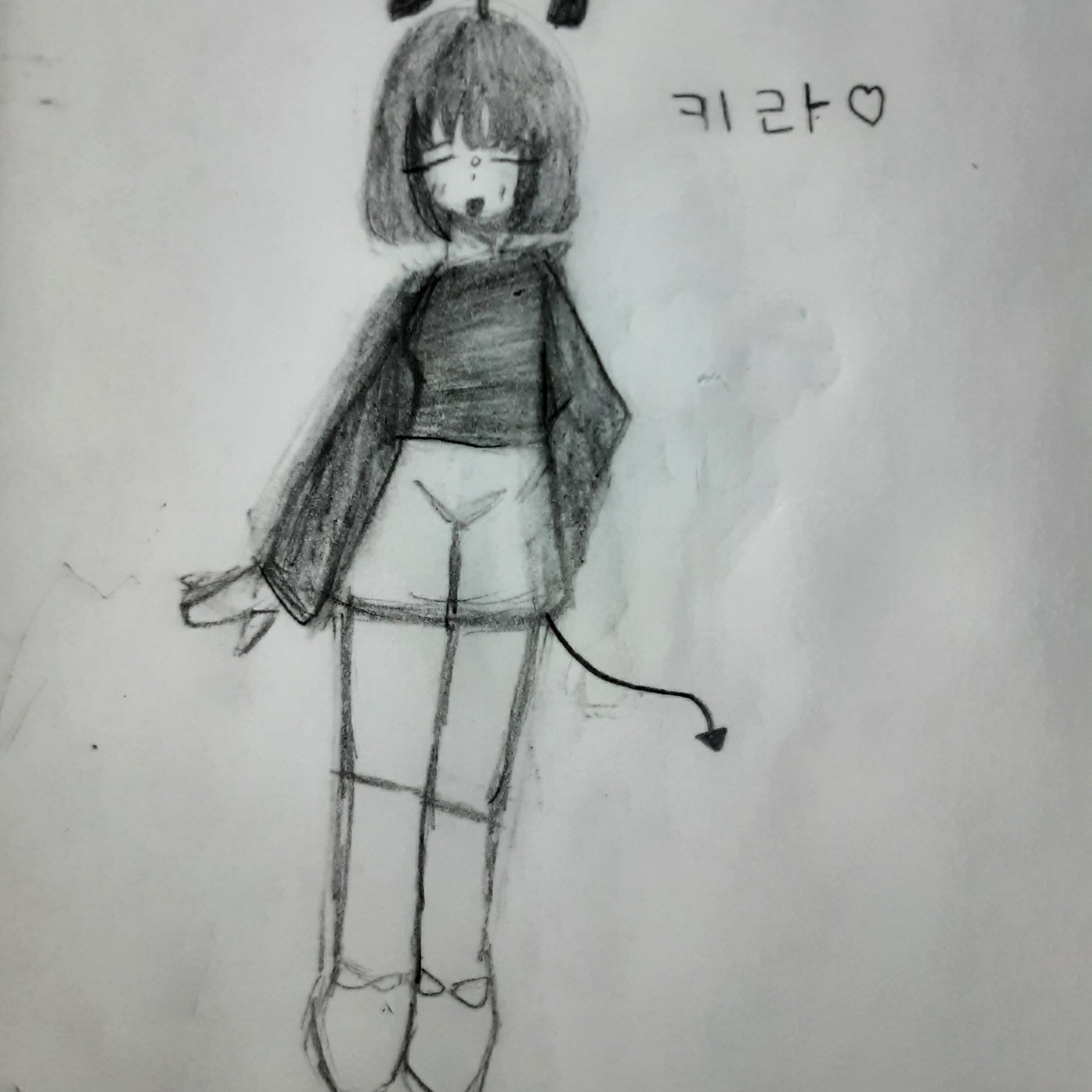 찐따의 변화+대저택 대표 이미지