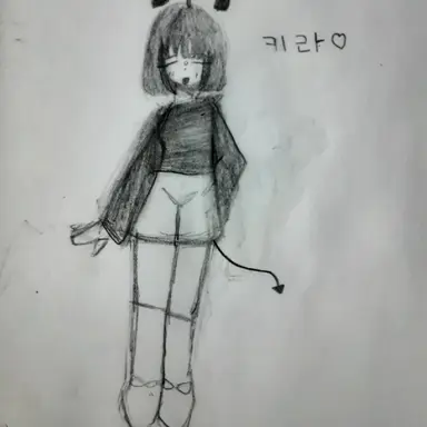 Profile image of 찐따의 변화 대저택